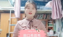 曰比视频,带你领略科技与娱乐的完美融合